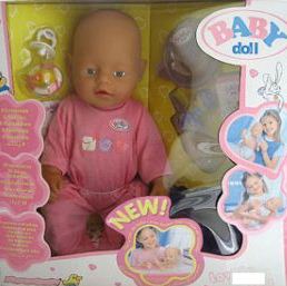 Функциональный пупс с аксессуарами, пьет, писает, сосет соску (Shantou Gepai, B709396) 